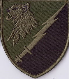 436 ОВ РЕБ+.jpg