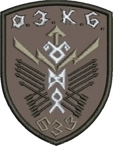 633_озкб.jpg