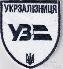 УЗ 35.jpg