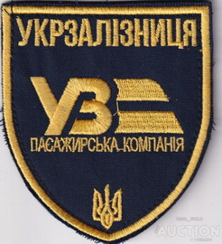 УЗ ПК 1.jpg