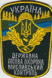 ДЛО МК.jpg