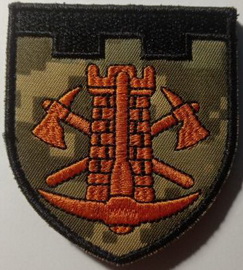ісб 108.jpg