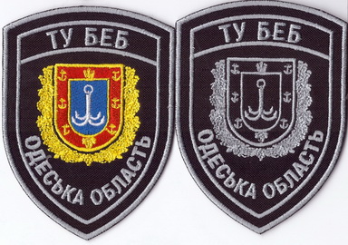 БЕБ ТУ ОО+.jpg