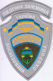 ВО ПдЗ ХЗ+.jpg