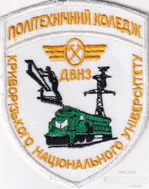 ПК КРНУ.jpg