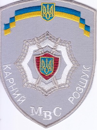 КР+.jpg