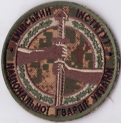КІНГ+.jpg