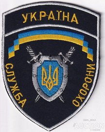 СО.jpg
