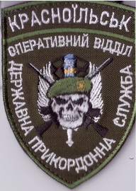 31 пз ОВ+.jpg