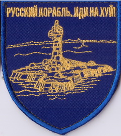 РКІН+.jpg