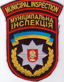 МІ Овруч+.jpg