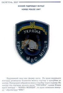ппск 0.jpg