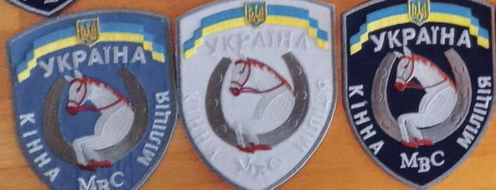 ппск 8.jpg