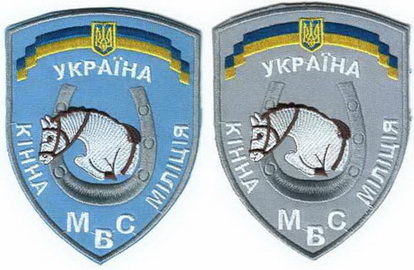 ппск 5.jpg