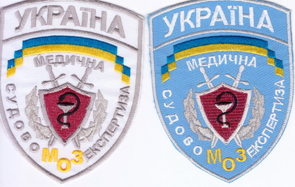 СМЕ+.jpg