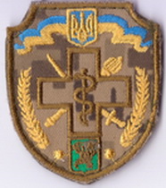 ВМКЦ ПнР к+.jpg