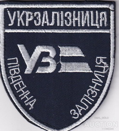 УЗ ПдЗ 2 3.jpg