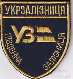 УЗ ПдЗ 2 1.jpg