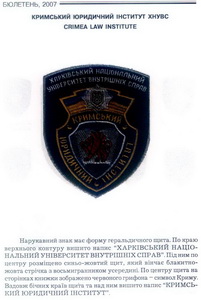 Кр.jpg