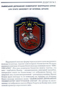 Льв.jpg