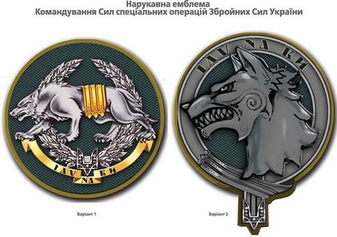 ссо2016.jpg