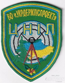 ЦНІЛ УДЛП.jpg