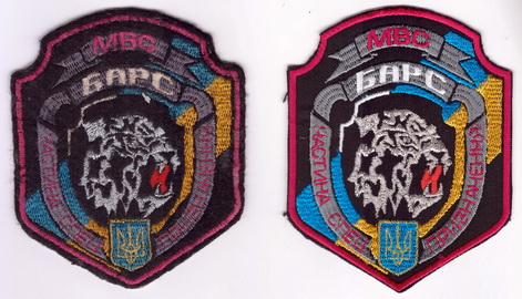 3027 2+.jpg