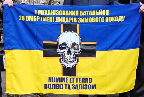 09.01.25-1азм.jpg