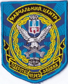 НЦ+.jpg