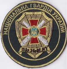 3017 гадн+.jpg