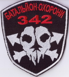 342+.jpg