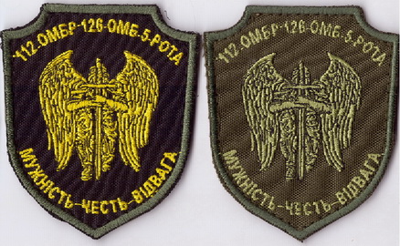 126 р5+.jpg