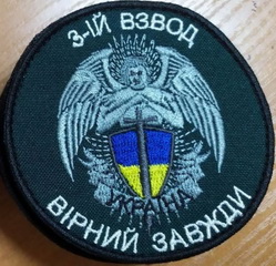 3 в2.jpg