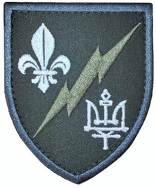 57 ортб.png