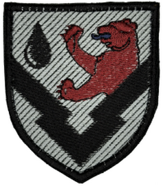 ЦЗП.png