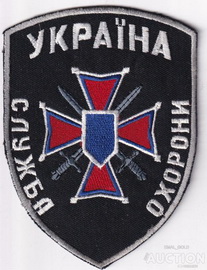СО (2).jpg