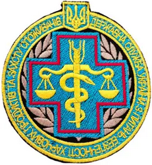 ДСПБХПЗС.png