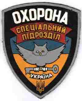 ДСО 001 - копия-min.jpg