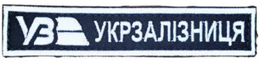 УЗ г13.png