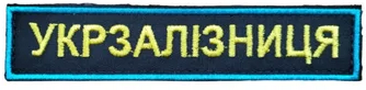 УЗ г22.png