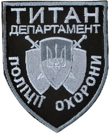 Т2.png