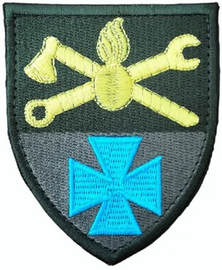 іп.png