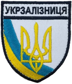 УЗ 1.png