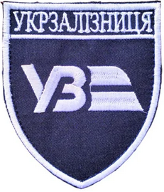 УЗ 13.png