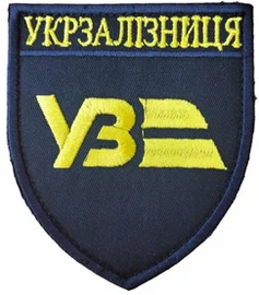 УЗ 11.png