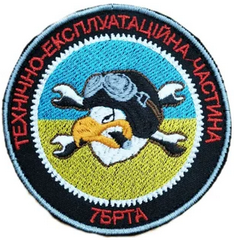 7_теч.png