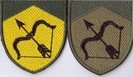 ТЦК Харків+.jpg