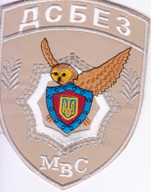 ДСБЕЗ+.jpg
