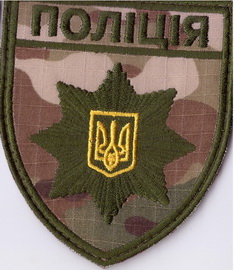п2+.jpg