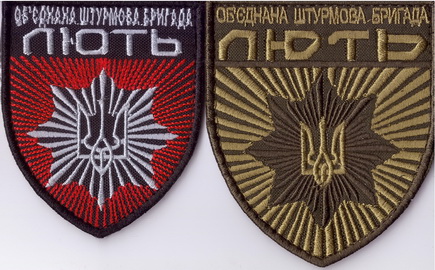 Л+.jpg